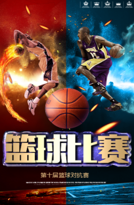 外罗齐