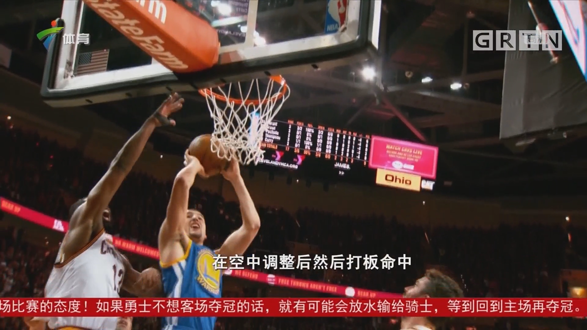 谷中切尔