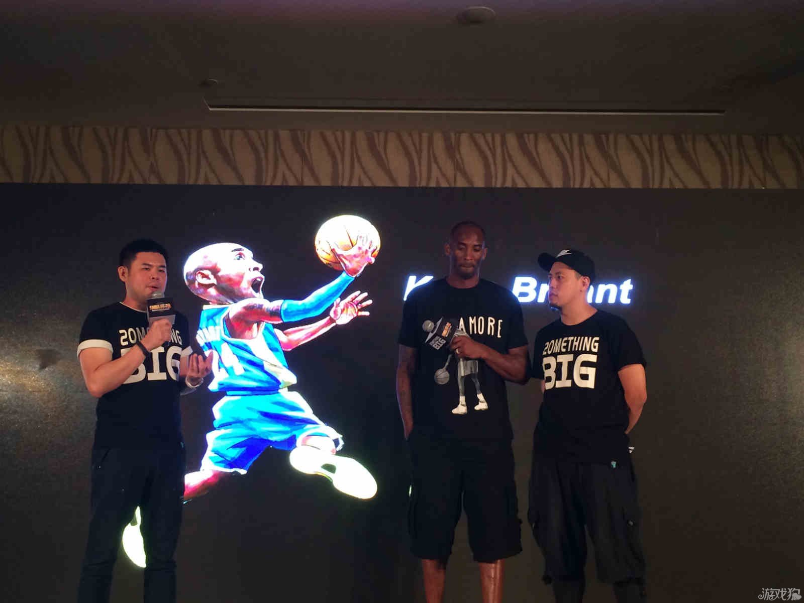 确保他们的