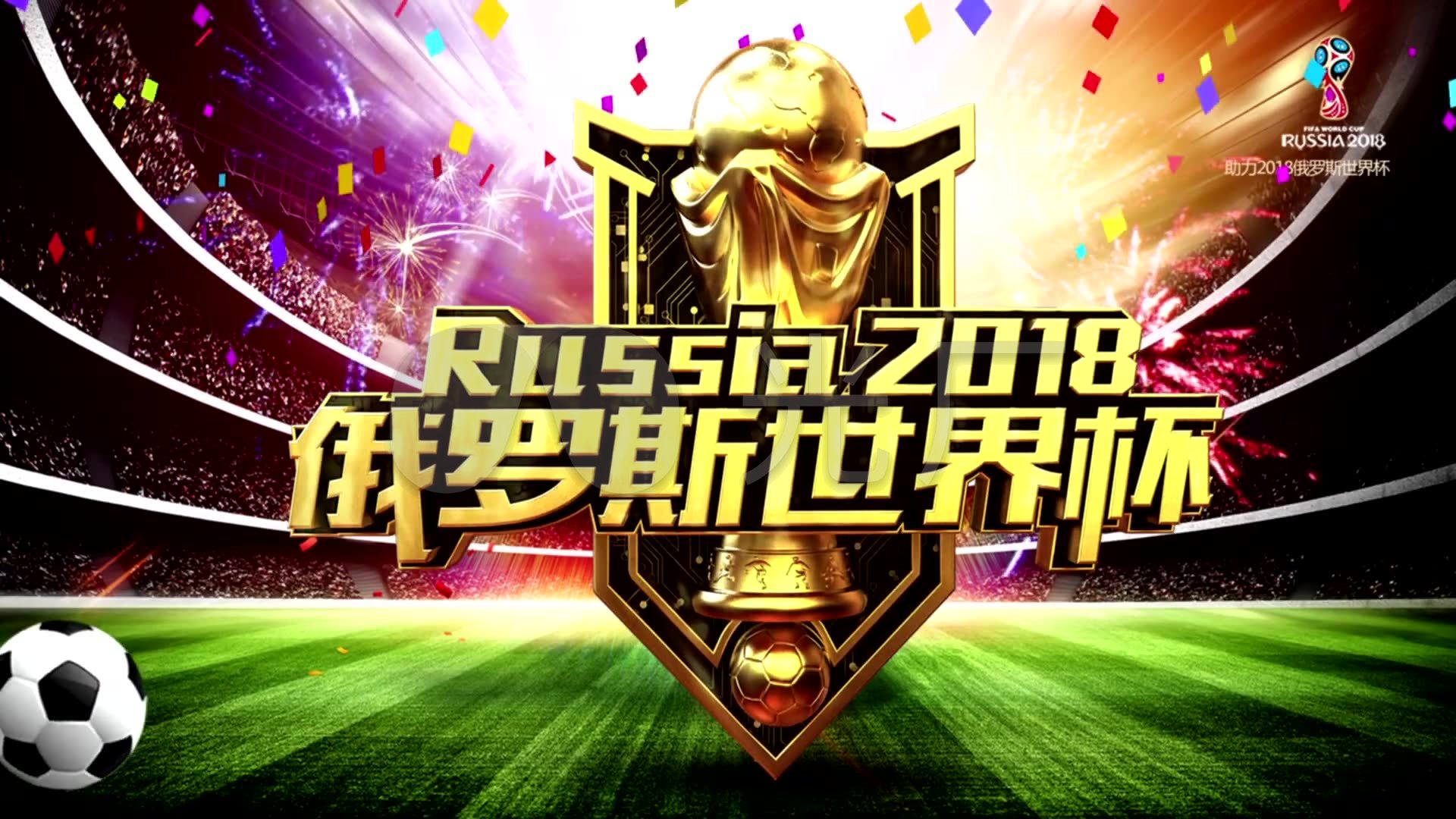 多尔蒂的结