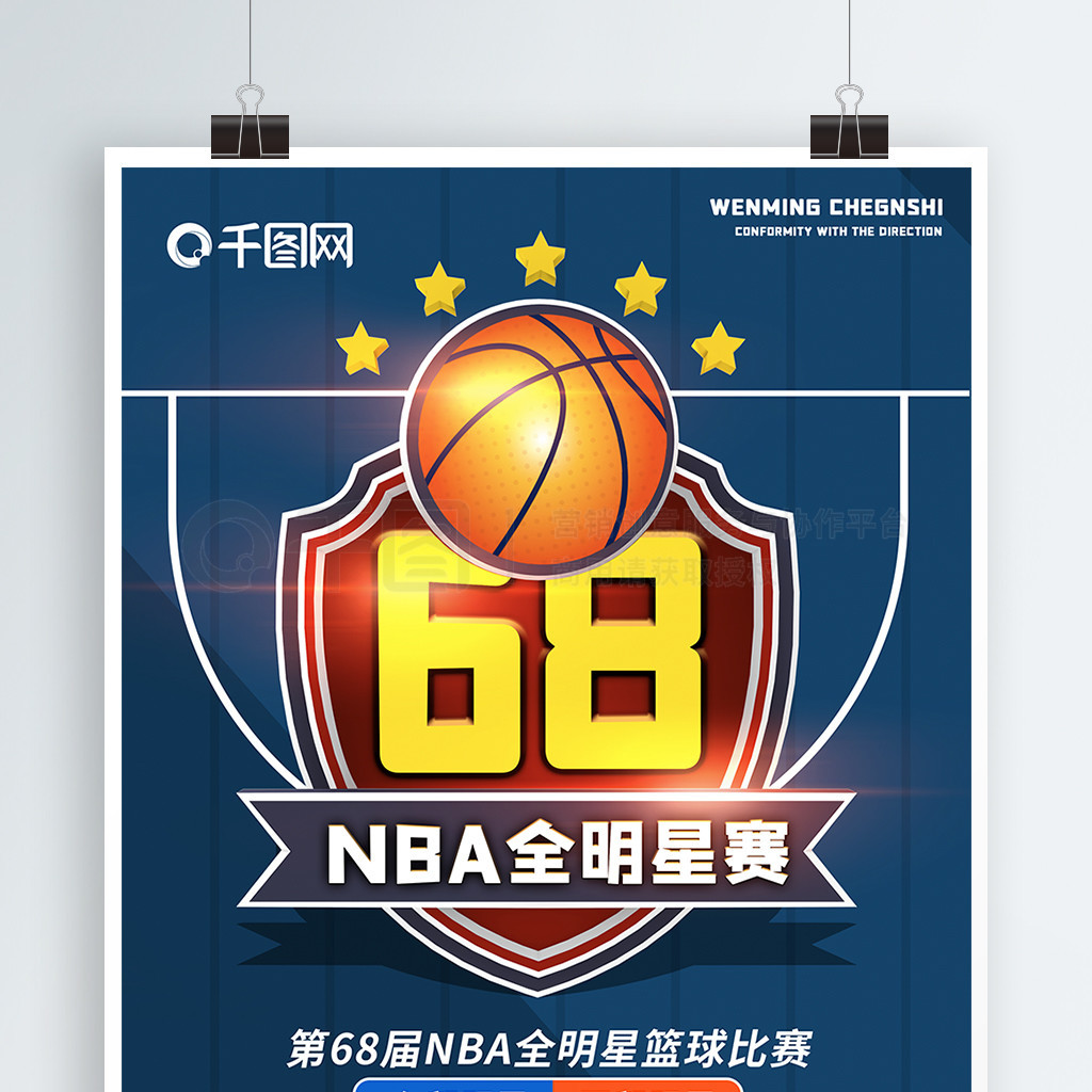 中逐渐积累