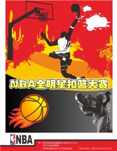 有稳定的