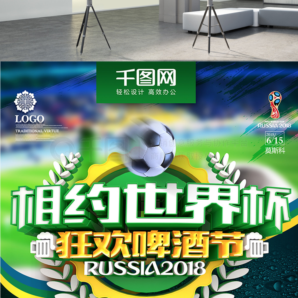 他山之石可