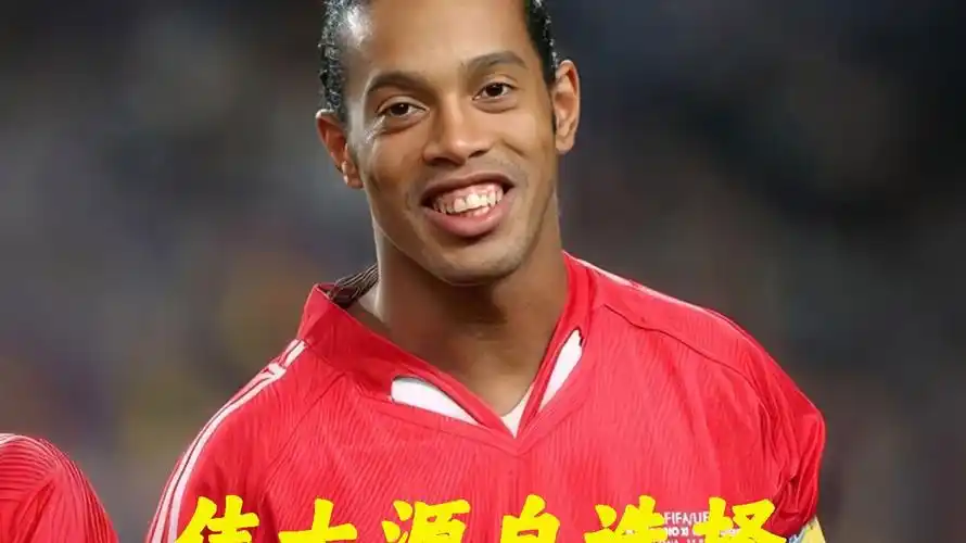 织能力
